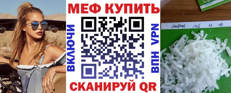 Магазин наркотиков Новый Оскол A PVP  ГАШИШ  АМФ  Cocaine  Каннабис 