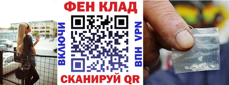 АМФЕТАМИН Premium Новый Оскол