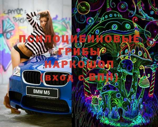 ешки Баксан