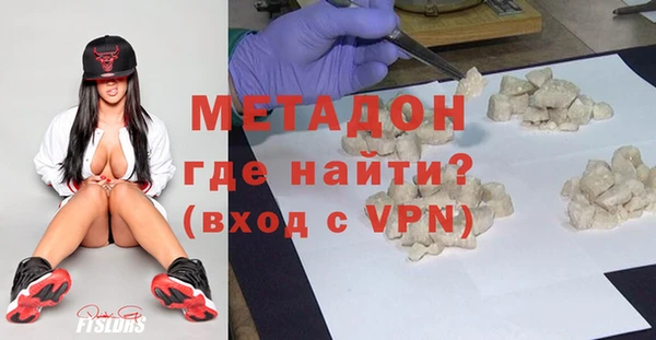 ешки Баксан