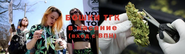 гашиш Семикаракорск