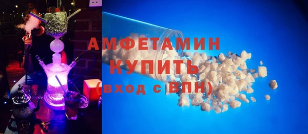 кокаин колумбия Балабаново