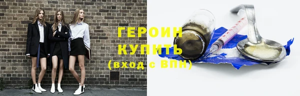 ешки Баксан