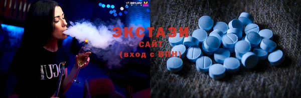 ешки Баксан