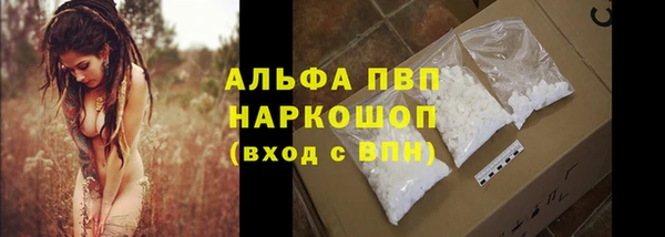 ешки Баксан
