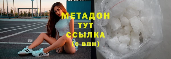 трава Балахна