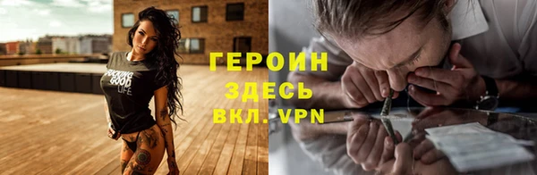 ешки Баксан