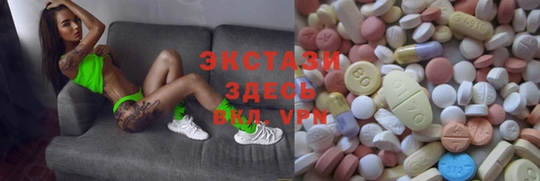 ешки Баксан