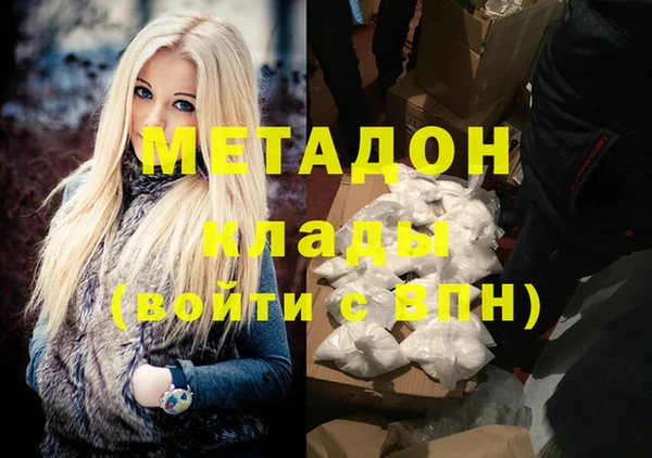 трава Балахна
