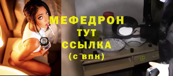 ешки Баксан