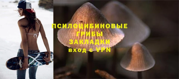 кокаин колумбия Балабаново