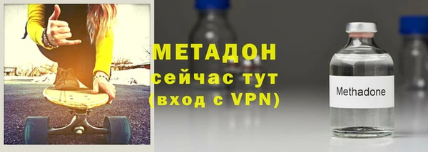 ешки Баксан