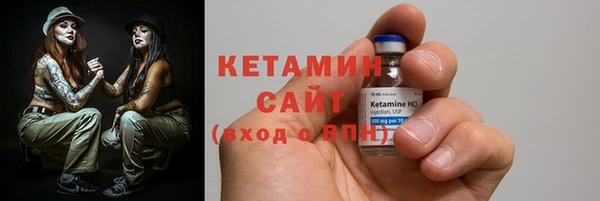 трава Балахна