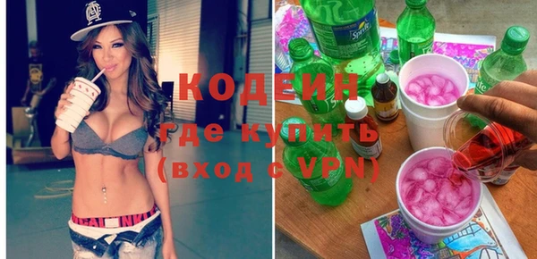ешки Баксан