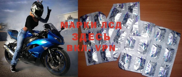 кокаин колумбия Балабаново