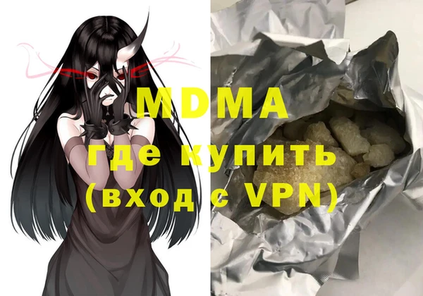 сатива Семёнов