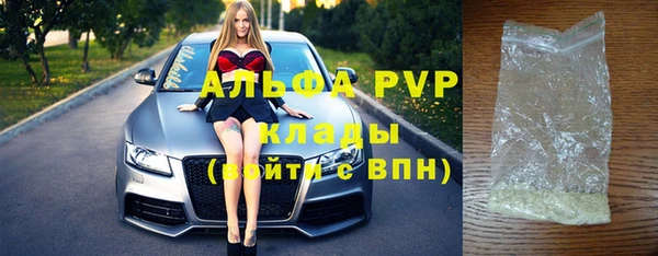 кокаин колумбия Балабаново