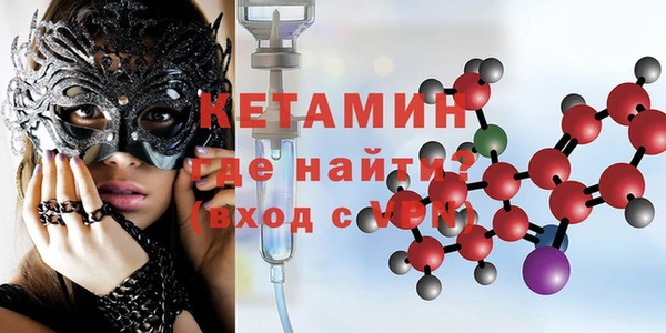 трава Балахна
