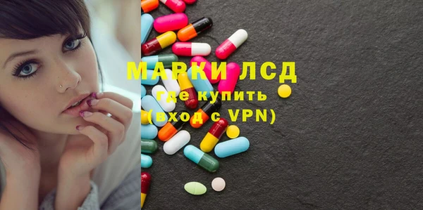кокаин колумбия Балабаново