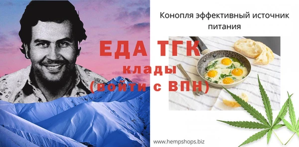 гашиш Семикаракорск