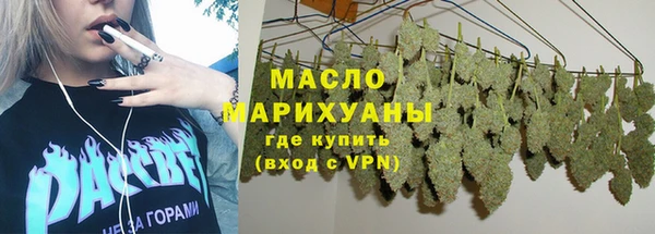 кокаин колумбия Балабаново