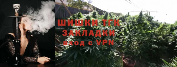 кокаин колумбия Балабаново