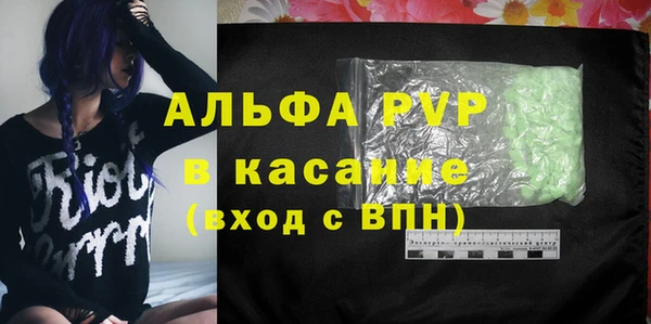ешки Баксан