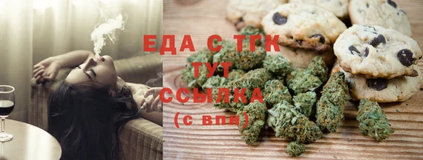 ешки Баксан