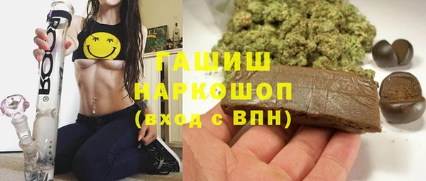 ешки Баксан