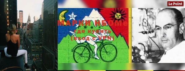 трава Балахна