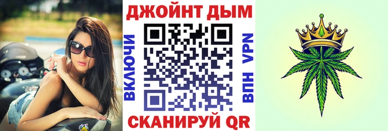 Шишки марихуана White Widow  Новый Оскол 